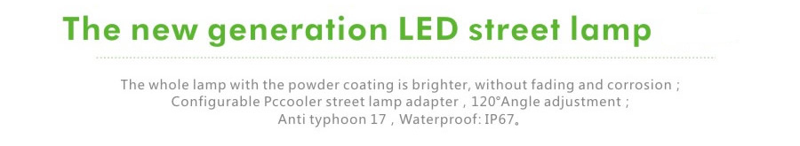 LED Street Light b series 30w 2